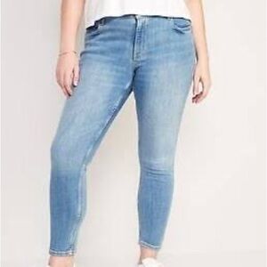 Old Navy Rockstar Super skinny Jeans